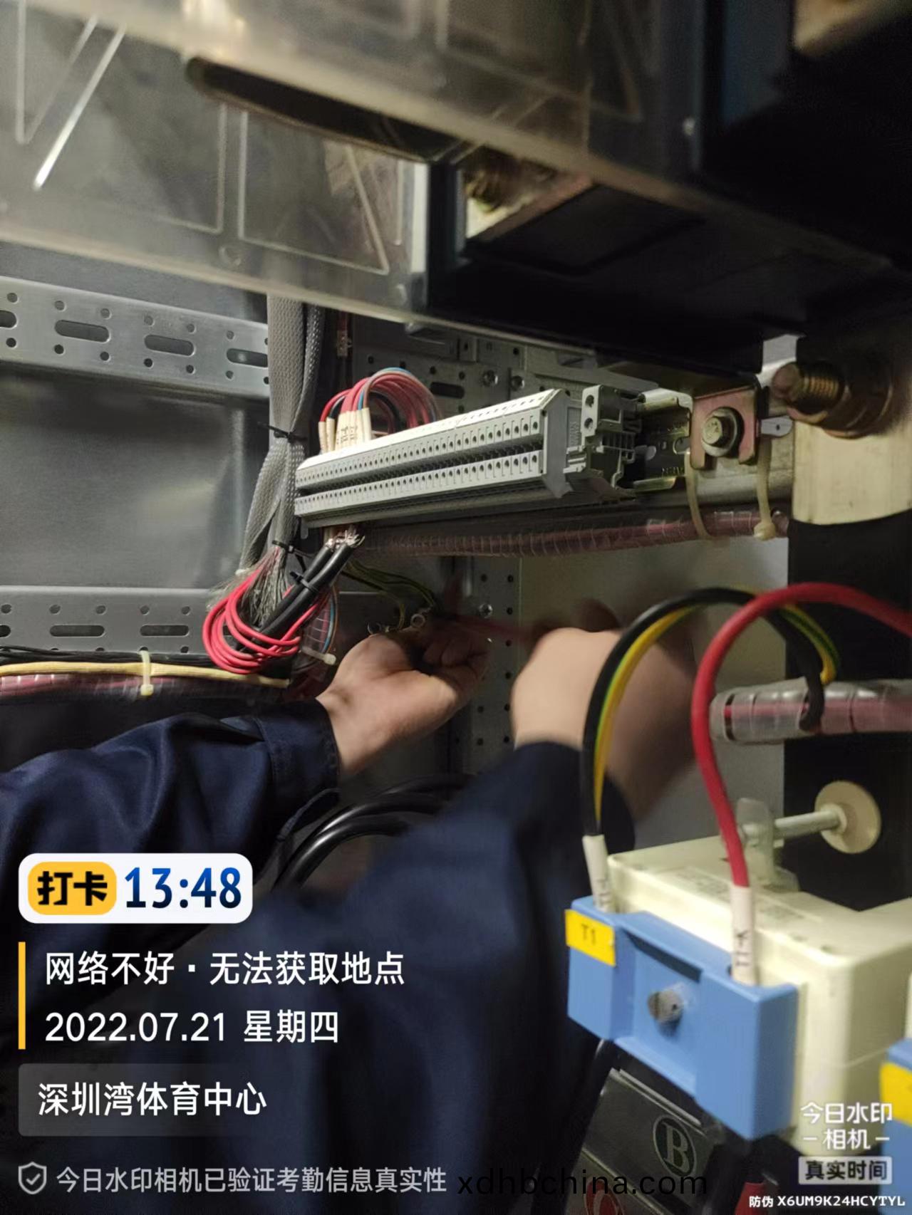 百度(xin)图(tu)片(pian)_2022072120572115.jpg
